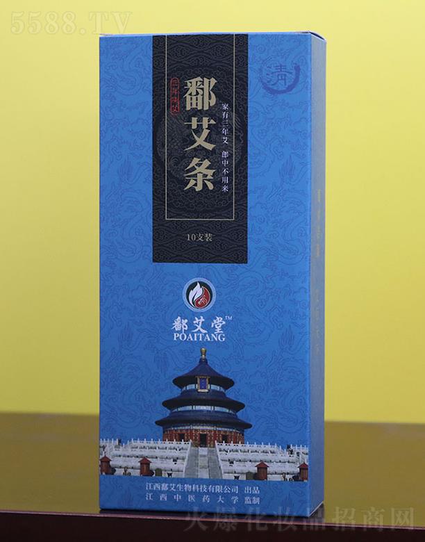 ۶���l �� 1.8x20cm��10֧/�У�