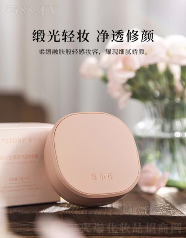 ĪС����|BB˪