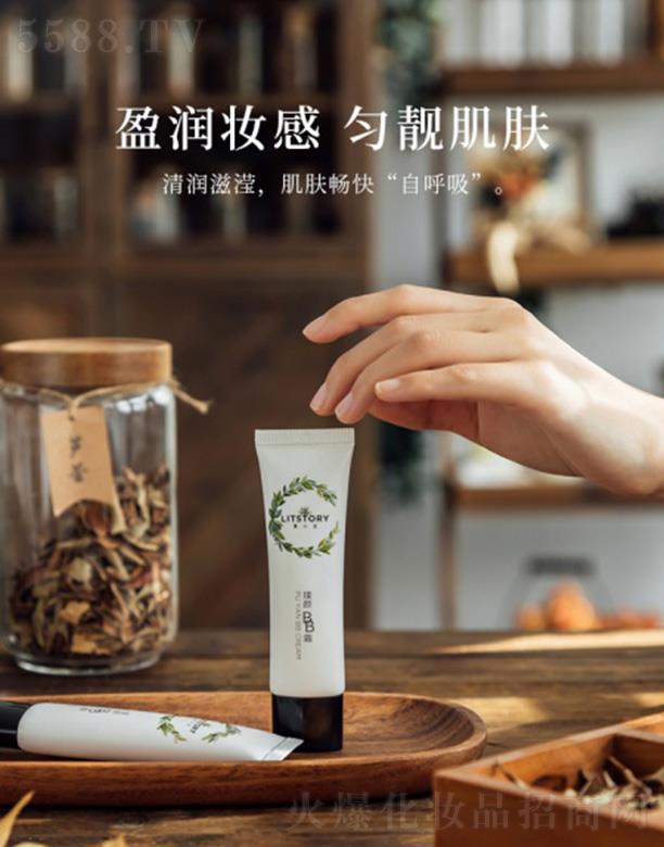 ĪС����BB˪