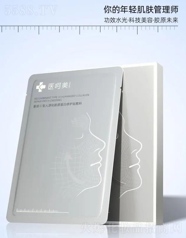 �t(y��)�����ؽM������Դ���zԭ�������o�N���� 30ml/�N