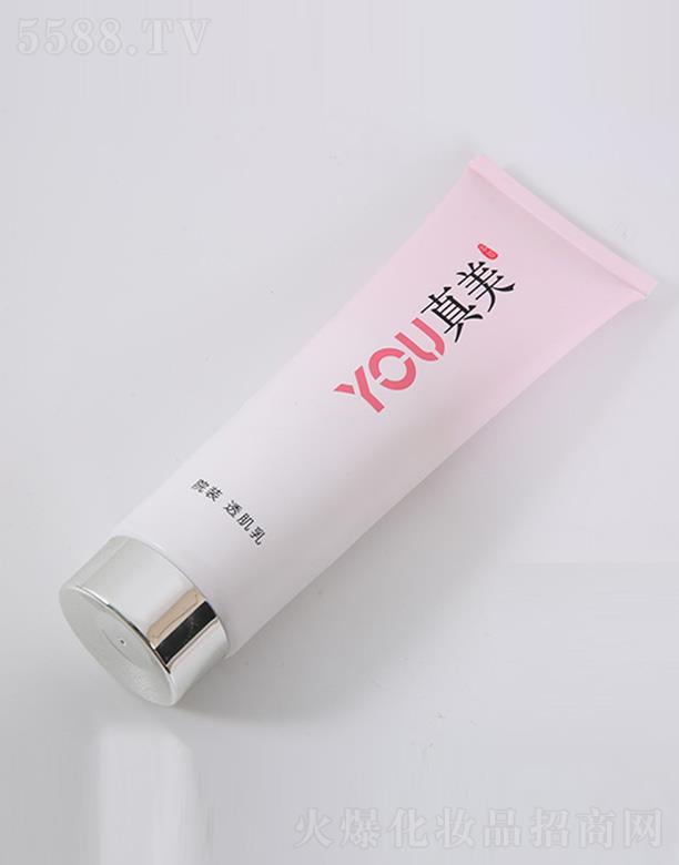 YOU����Ժ�b͸����