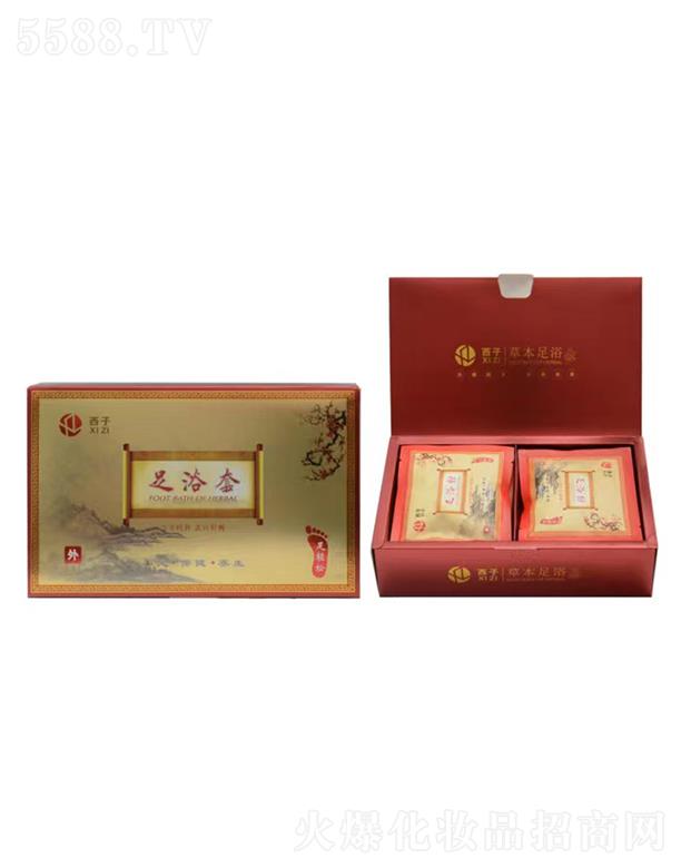 ���B(y��ng)��ԡ��