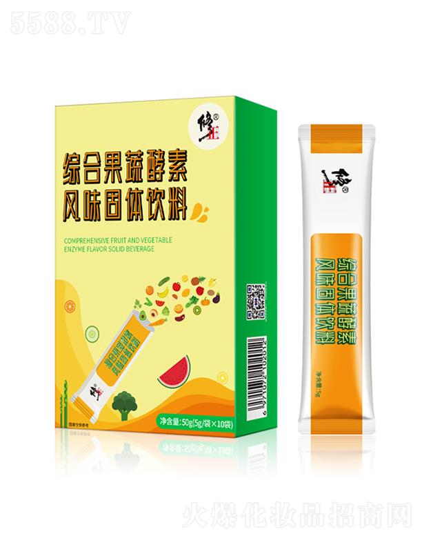 �����C�Ϲ��߽����Lζ���w��� 5g/��