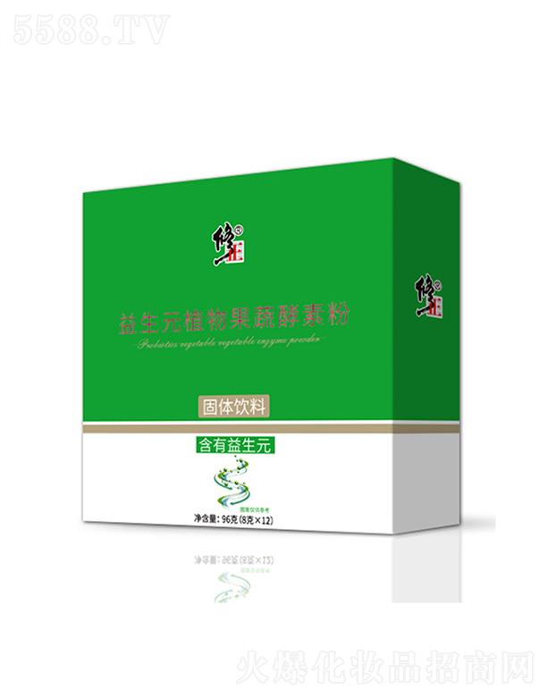 ��������Ԫֲ����߽��ط� 96��(8��X12)