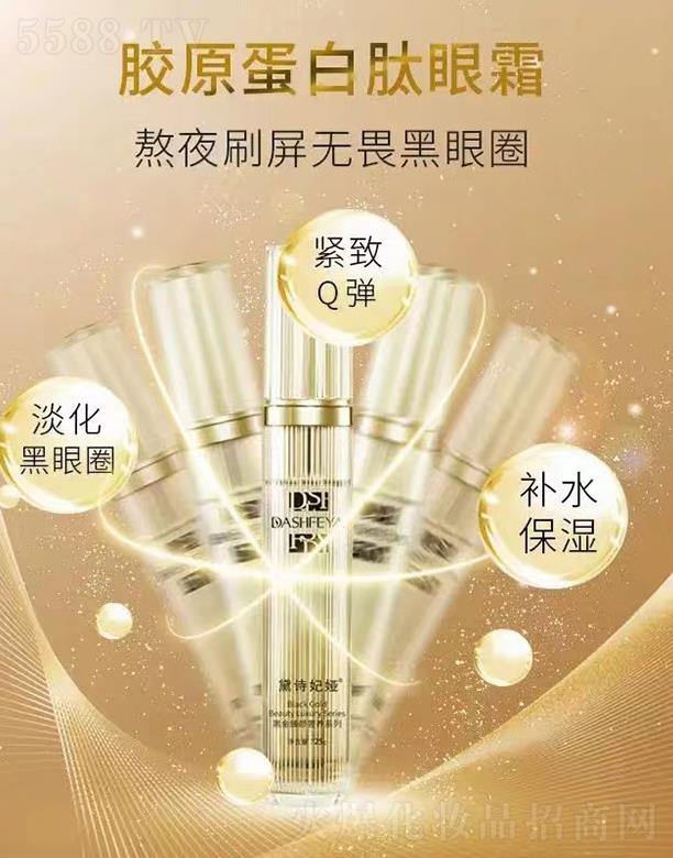 ��Ԋ(sh��)���I�zԭ��������˪