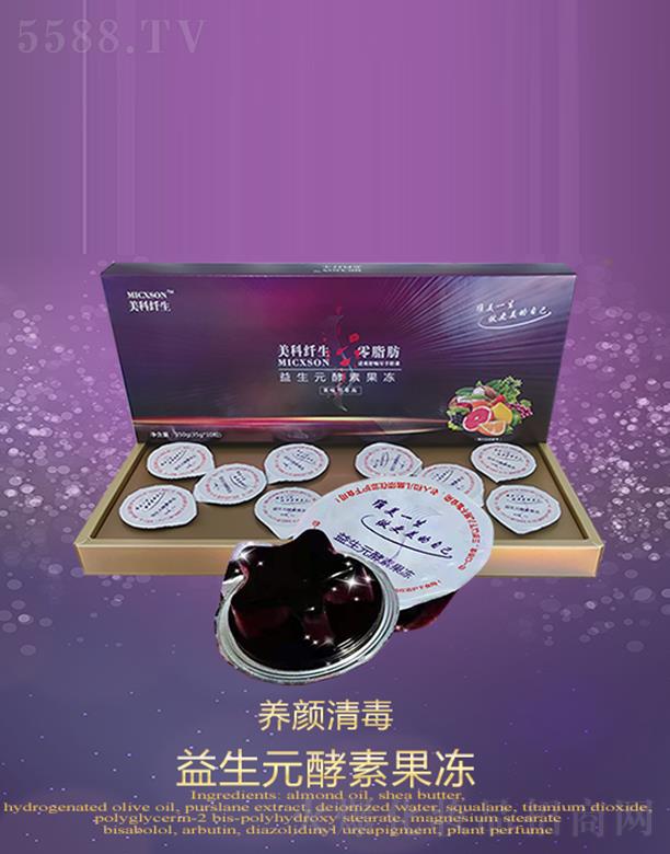 �����w������Ԫ���ع���