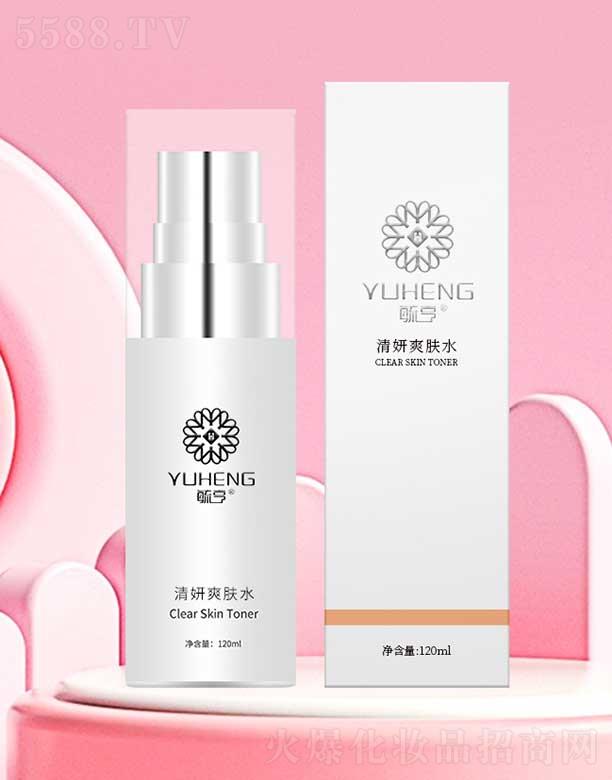 ع������ˬ�wˮ 120ml