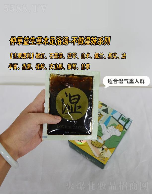 �ٲ������ݱ���ԡ��-��������ϵ��