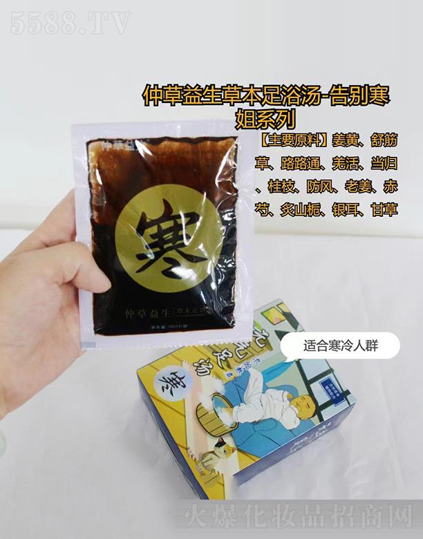 �ٲ������ݱ���ԡ��-��e����ϵ��