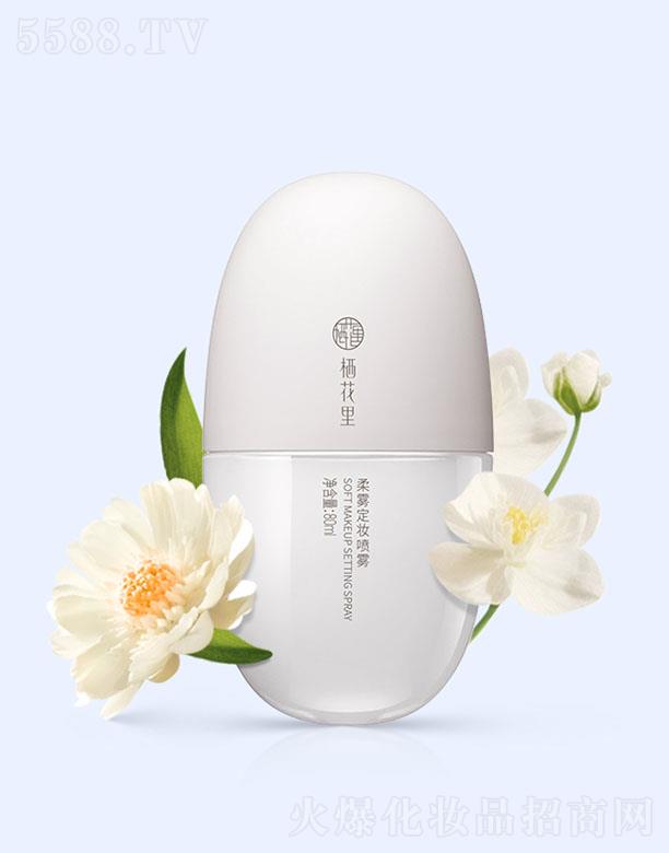 ���������F���y���F 80ml