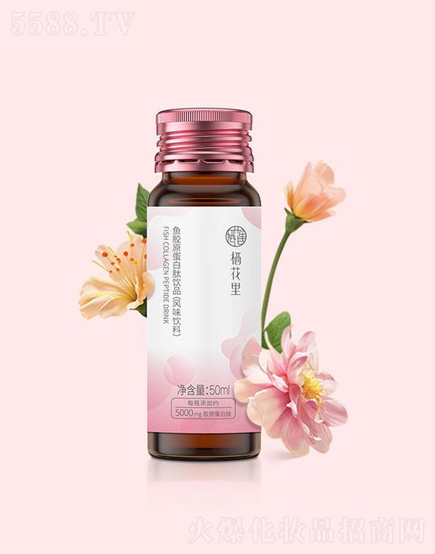 �������~(y��)�zԭ�������Ʒ���L(f��ng)ζ��ϣ�50ml��8ƿ