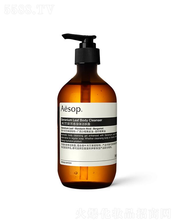 �������ÿ��������w���w¶ 500ml