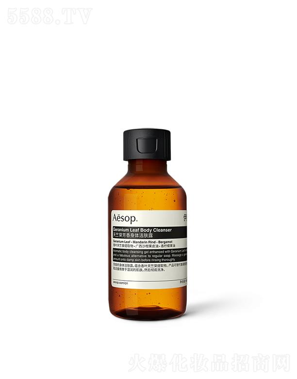 �������ÿ��������w���w¶ 100ml