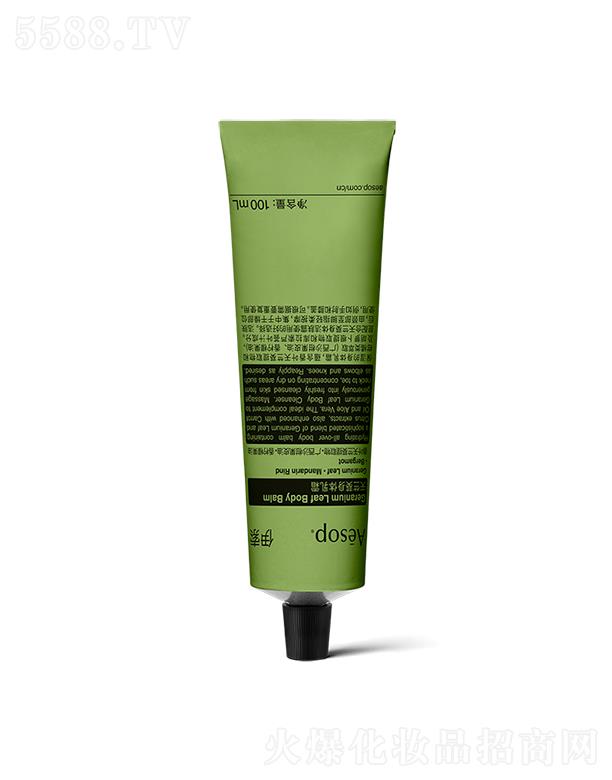 �������ÿ����w��˪ 100ml