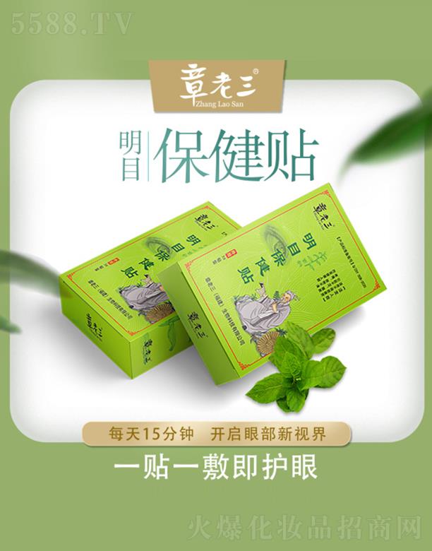 ��������Ŀ�����N 2�N/��*15��/��