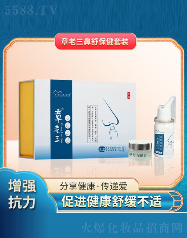 ���������汣�����b