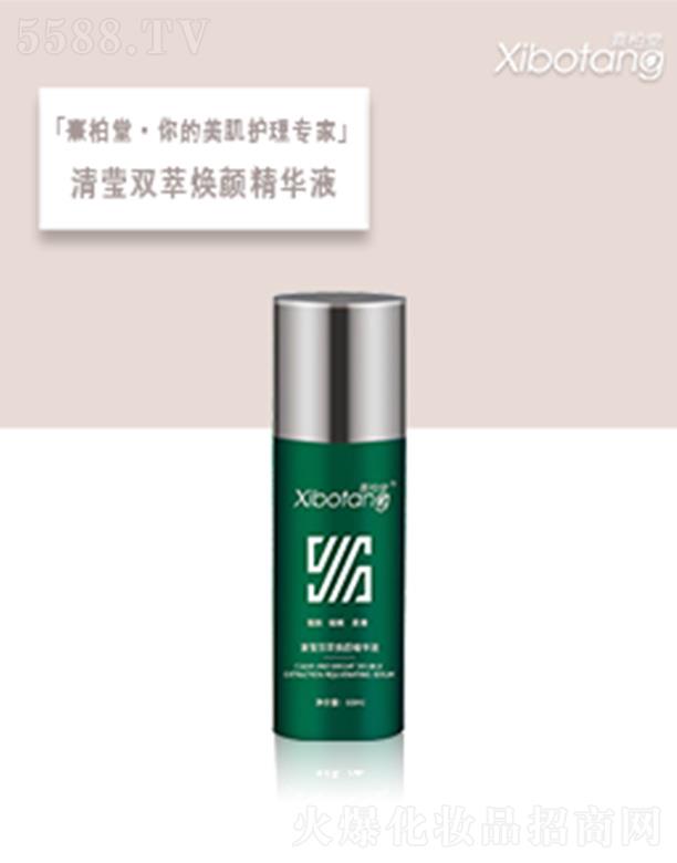 ������嬓�p�͟���AҺ 120ml