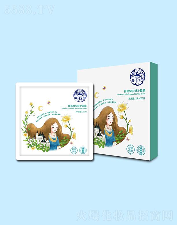 Ĥ�������[���ذ����o��Ĥ