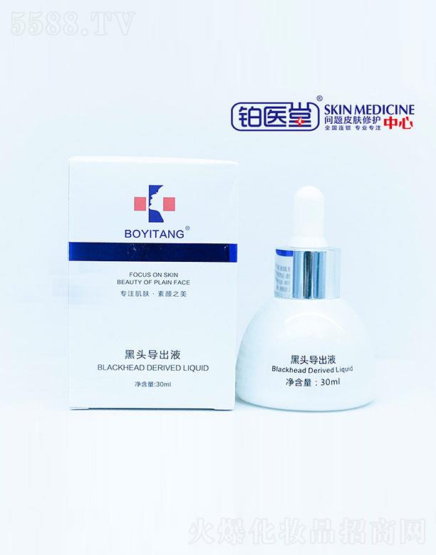 �K�t(y��)�ú��^��(d��o)��Һ