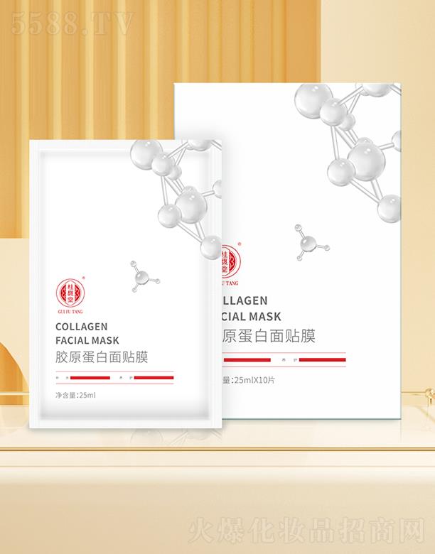 ������zԭ�������NĤ 25ml