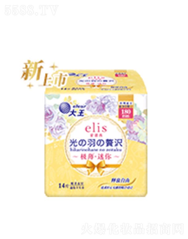 ����elis��(��i)���������mϵ���l(w��i)���� 180mmx14Ƭ