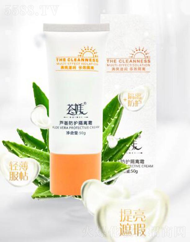 �C�Z�J�C���o(h��)���x˪