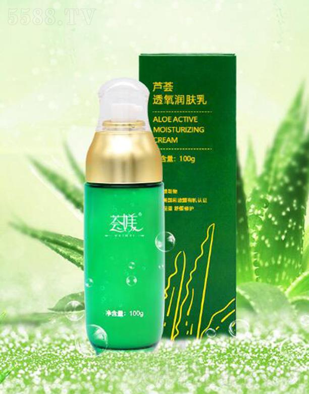 �C�Z�J�C͸�����w��