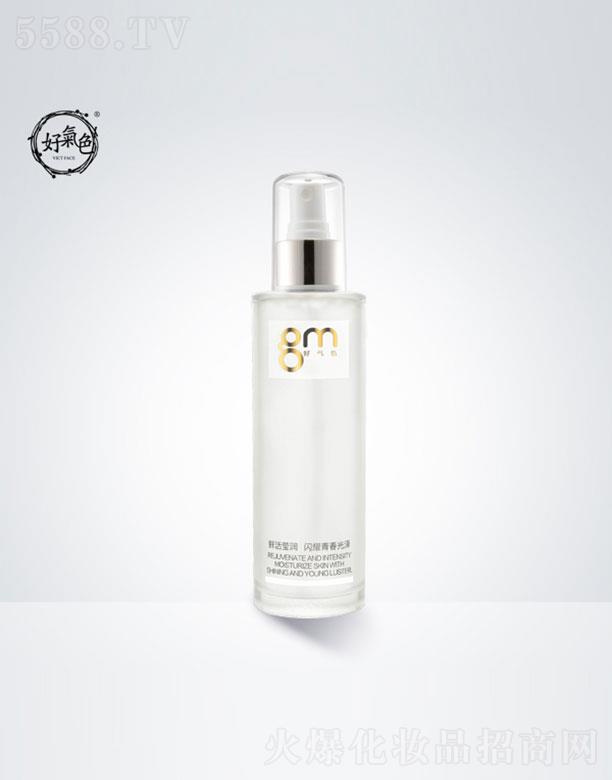 ����õ����¶Һ