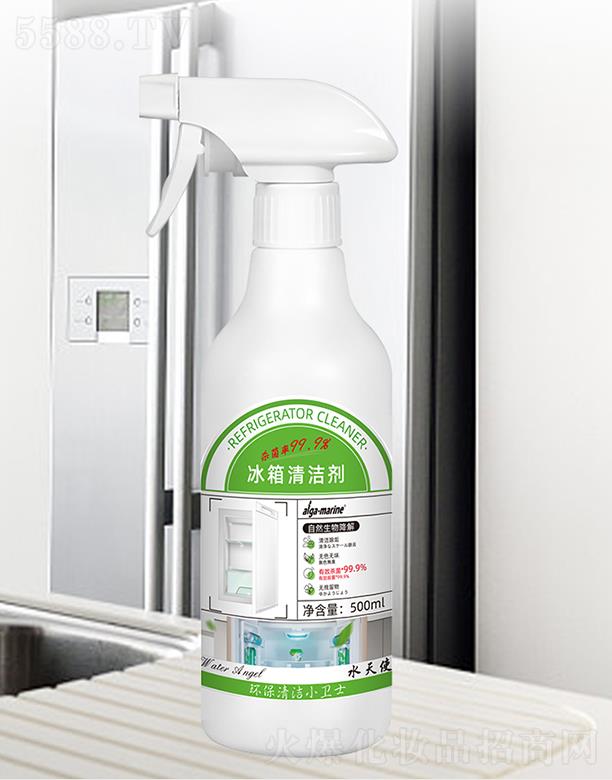 afga-marine�����坍�� 500ml