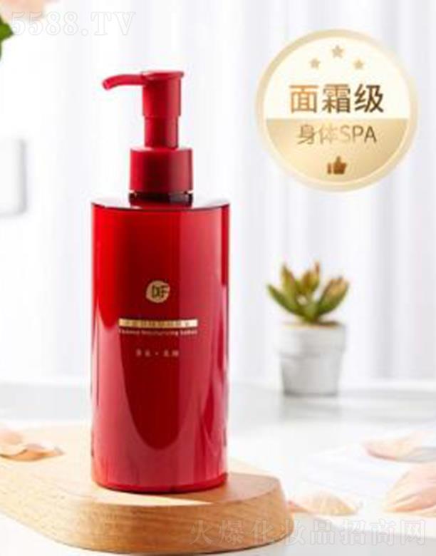 ���˷ƾ��A���w�� 300g