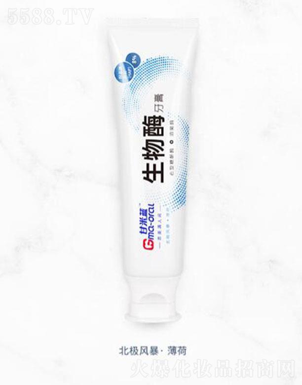 �����{(l��n)�u���׻�ʯ����ø���౱�O�L(f��ng)��������