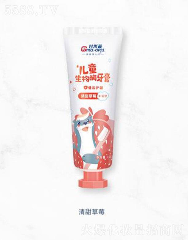 �����{(l��n)��ͯ����ø���ࣨ6-12�q�������ݮ