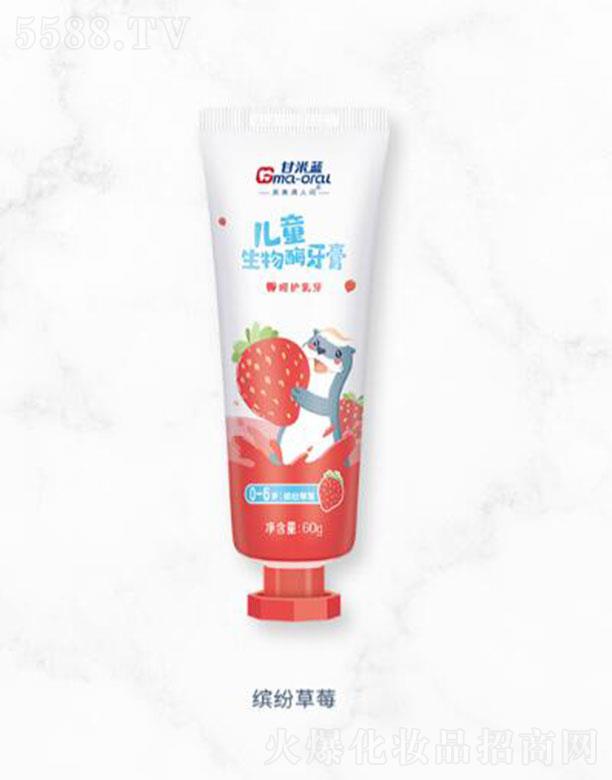 �����{(l��n)��ͯ����ø���ࣨ0-6�q���_����ݮ