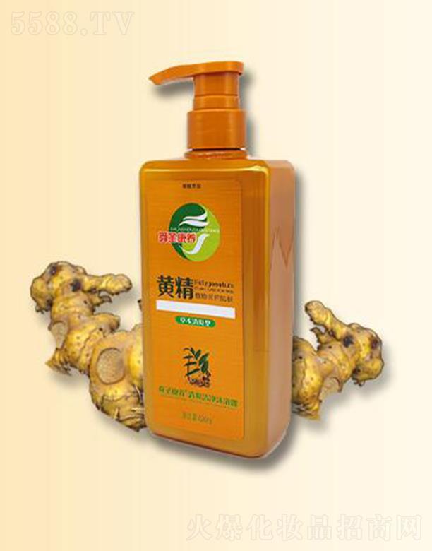 �W������ˬ������ԡ¶ 420ml