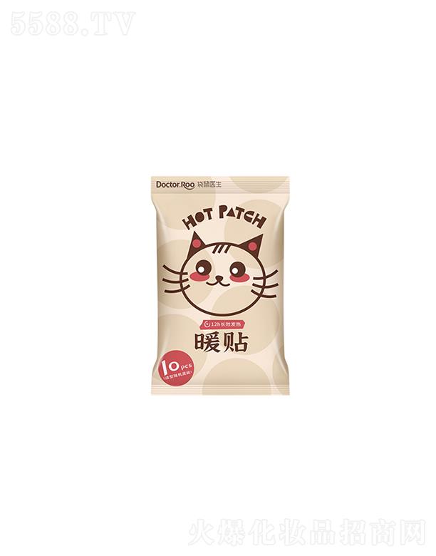 �����t(y��)��ů���N