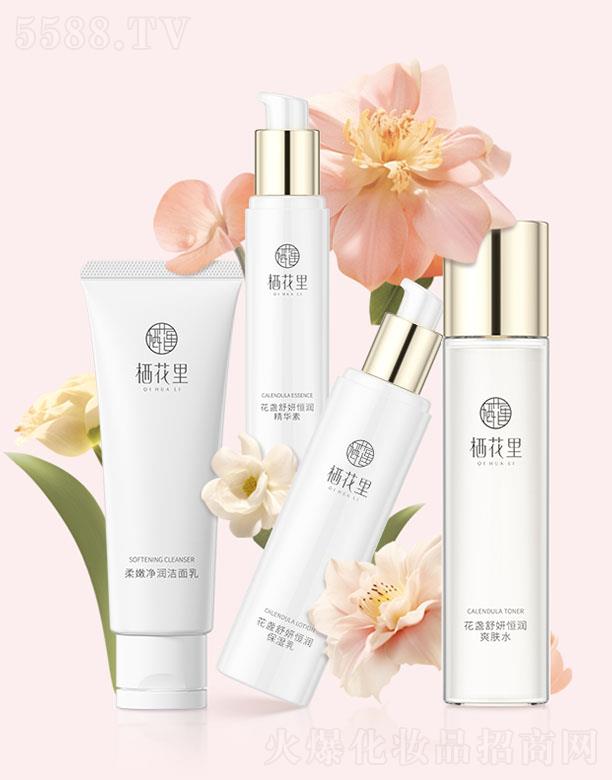 �����ﻨ�K�����㝙�����׺�