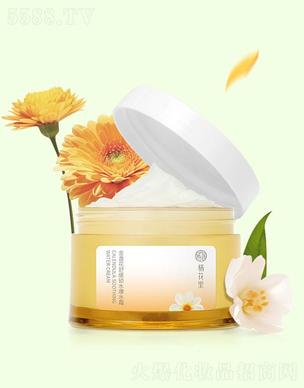 �������K���澏�iˮ��ˮ˪ 75g