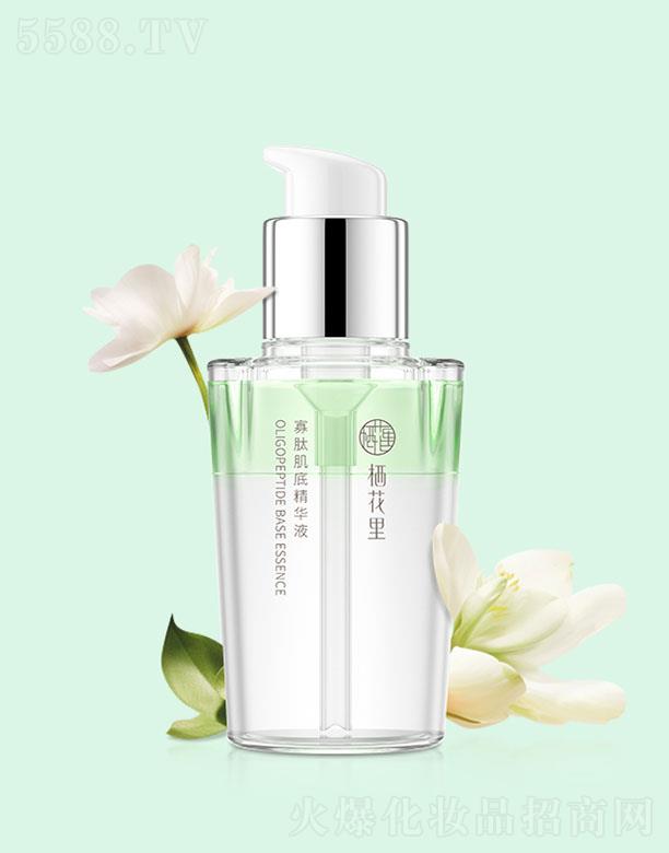 ��������ļ��׾��AҺ 50ml