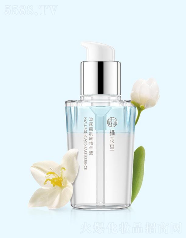 �����ﲣ���ἡ�׾��AҺ 50ml