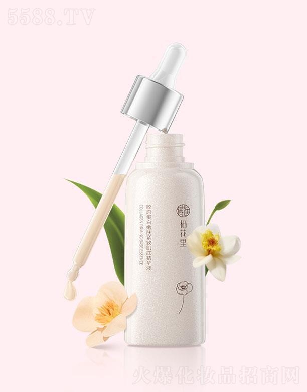 �������zԭ�������w�o�¼��׾��AҺ 50ml