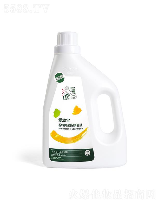 ��(��i)�׌��������־�������Һ 2kg