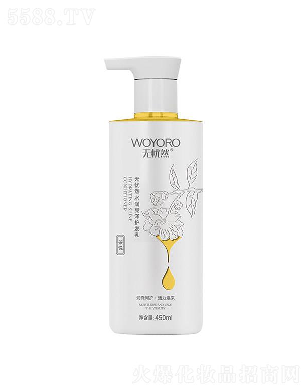 �o�nȻˮ��(r��n)�����o(h��)�l(f��)��