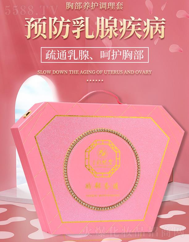 ��������ز��B(y��ng)�o(h��)�{(di��o)����