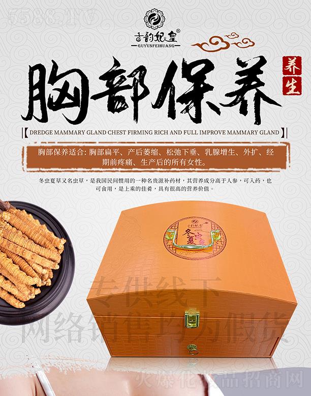 ������ʶ��x(ch��ng)�Ĳ���Ʒ��(r��n)�B(y��ng)��