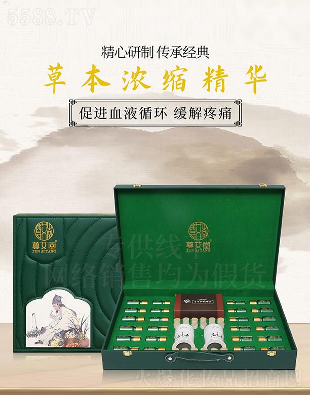 ����Ԫ?d��)��B(y��ng)�o(h��)��