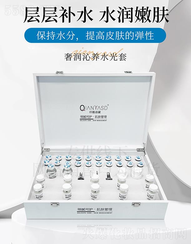 Ǫ��Ԋ(sh��)���ݝ�(r��n)���B(y��ng)ˮ����