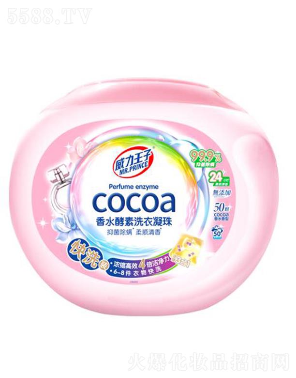 ����������ˮ����ϴ�������ϴ�b�����b��