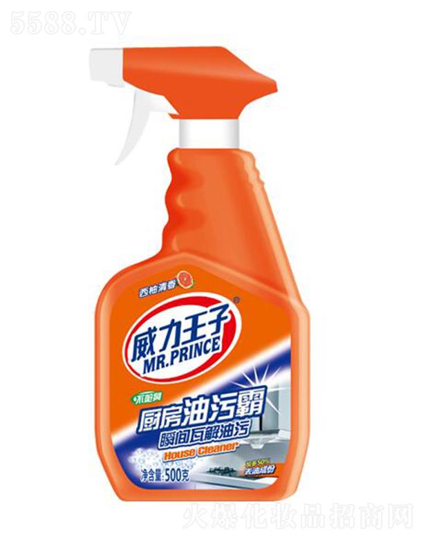 �������ӏN�����۰� 500��