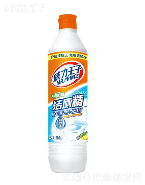 �������ӣ�ֱƿ�������� 900��