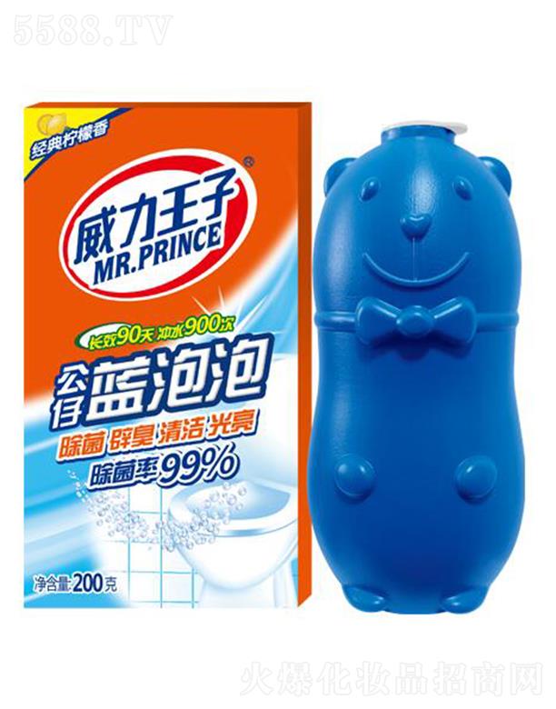 ���������Ԅ�(d��ng)�_ϴ�{(l��n)���ݣ����У�200��